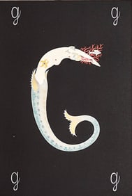 Erte Artist proof Serigraph "Letter G"