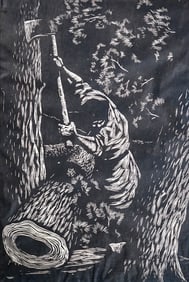 Latino Large Signed Linocut or Wood Engraving