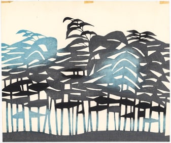 Ninjiro Inagaki Color Woodblock 1959