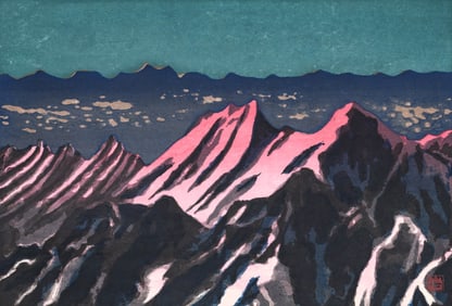 Susumu Yamaguchi Color Woodblock SIGNED