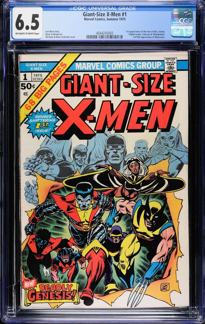 Giant Size X-Men #1 CGC 6.5 1st Appearance New X-Men