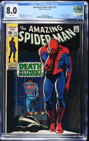 Amazing Spider-Man #75 (8/69) CGC 8.0