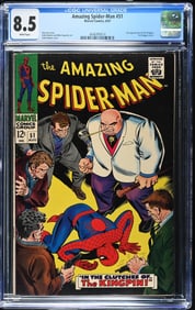 Amazing Spider-Man #51 (8/67) CGC 8.5