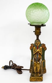 Decorative Egyptian Style Table Lamp -Green Globe