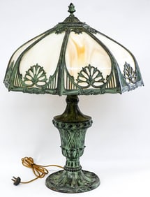 Decorative Table Lamp [Green]