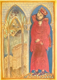 Schmuel Boneh S/N Lithograph