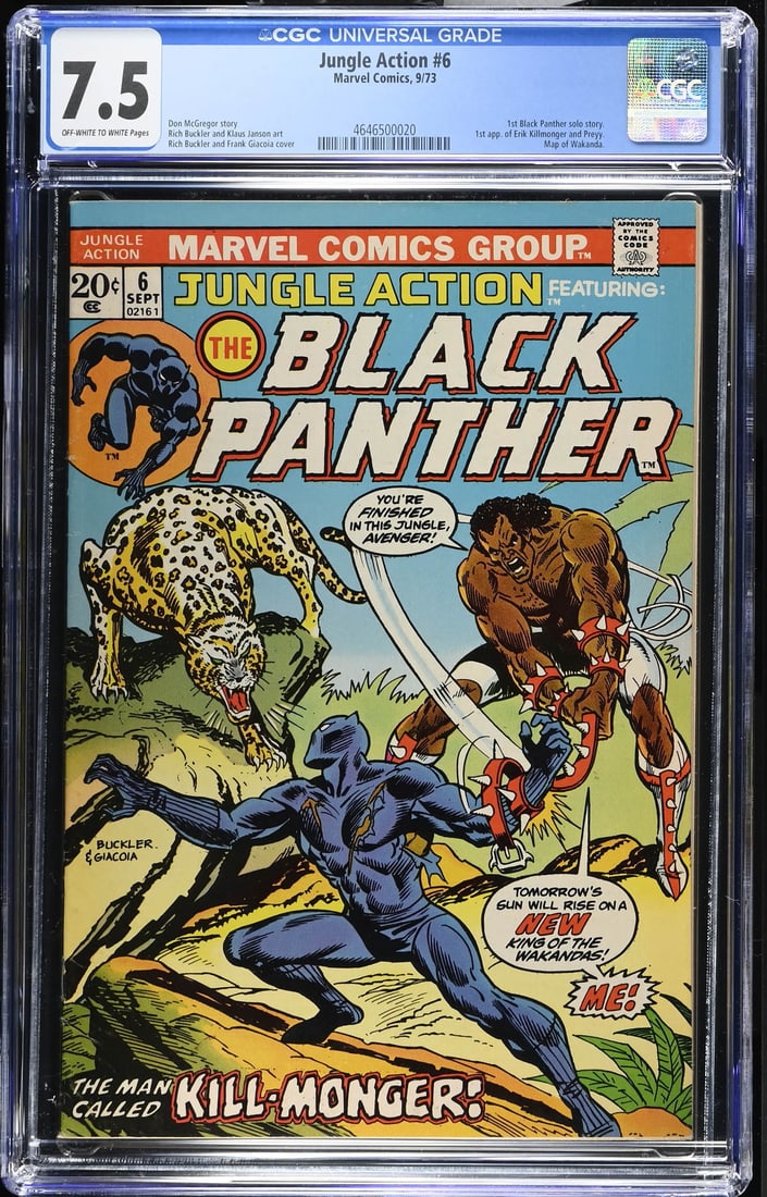 Jungle Action #6 9/73 CGC 7.5 (1 of 2)