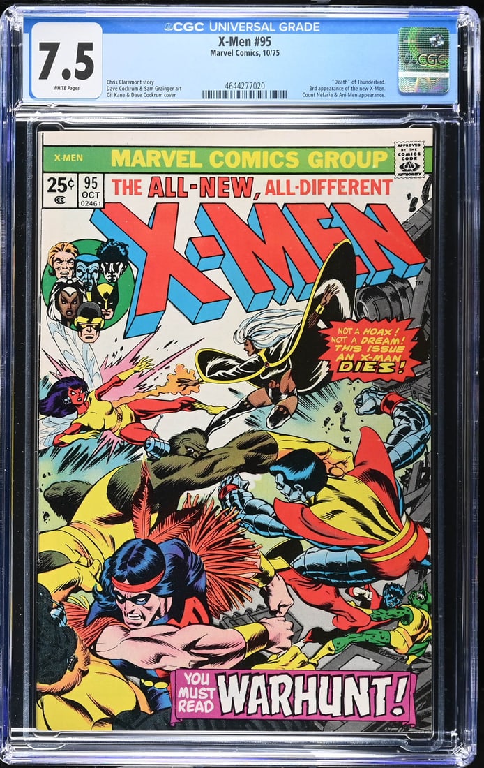 X-Men #95 10/75 CGC 7.5 (1 of 2)