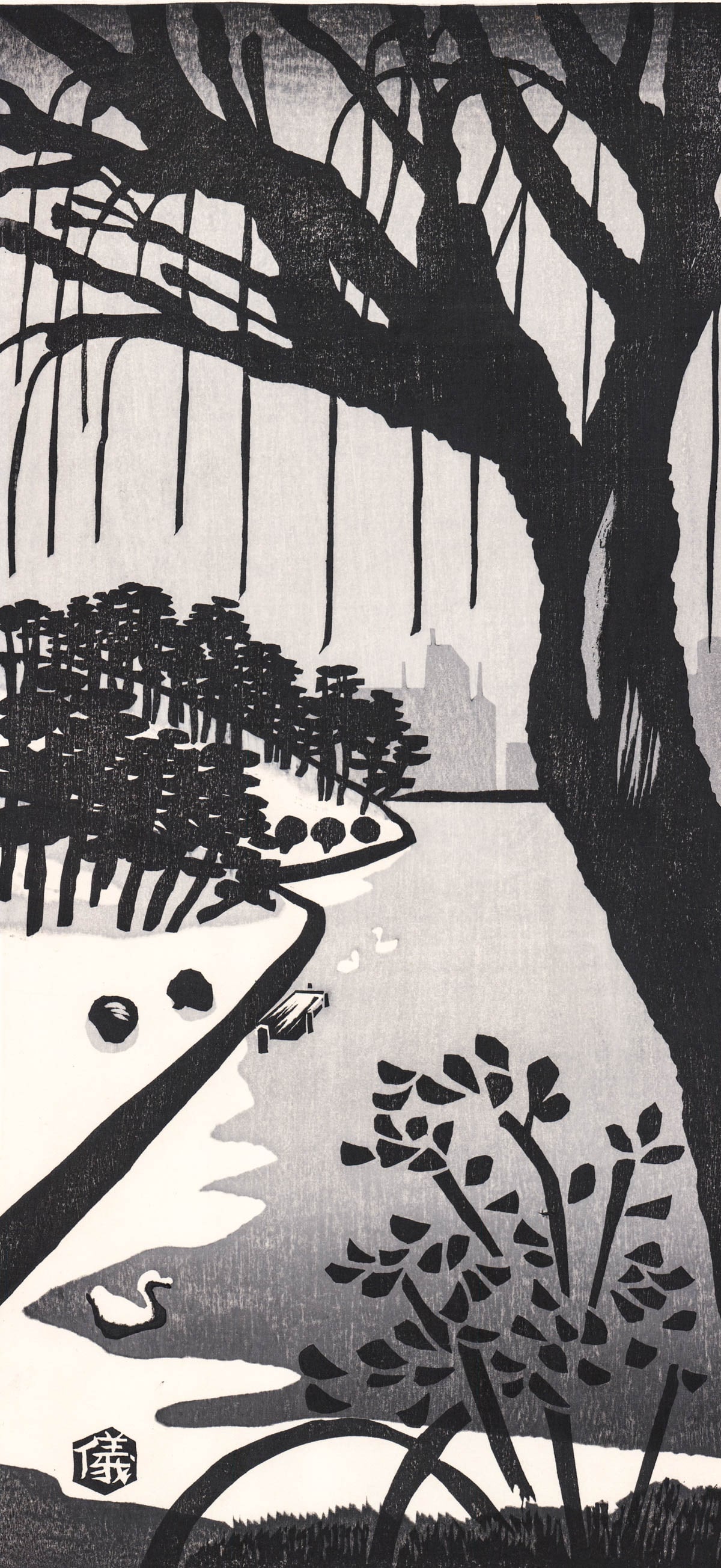 Woodblock Japanese Signed Gihachiro Okuyama: Woodblock Japanese Signed Gihachiro Okuyama, 1907-1981 [Ohoribata, ca. 1950's]. Measures 19 x 9.375 inches (482 mm x 239 mm) sheet size. Excellent condition Unframed, loose, and not glued or mounted.