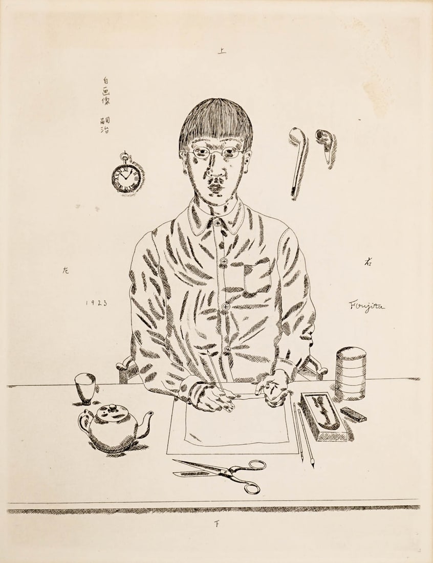 L?onard Tsugouharu Foujita (Japanese/French 1886-, (1 of 5)