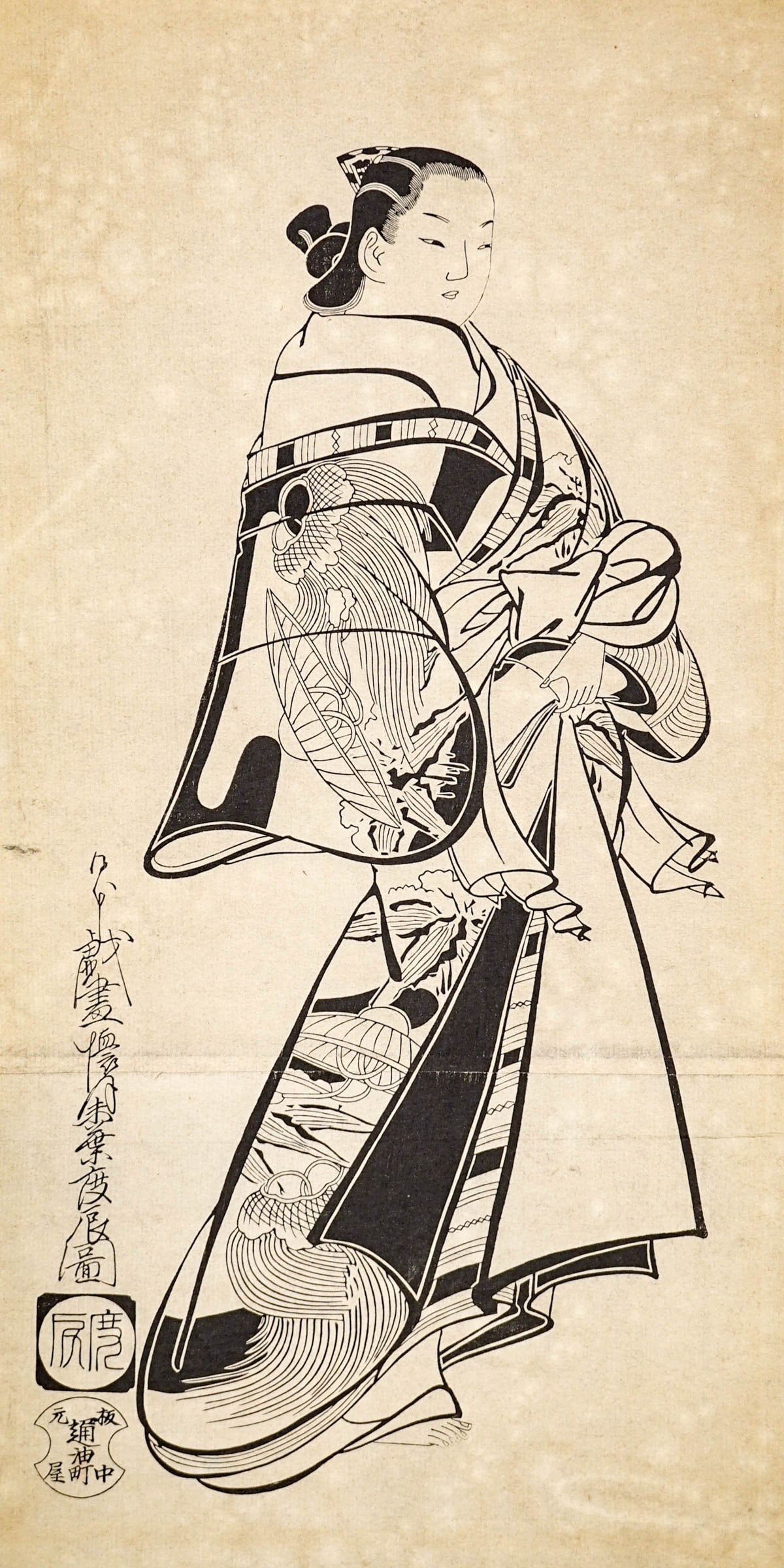 After Kaigetsudo Doshin 1700-1716 Woodcut: Measures 15.5 x 13 inches (645 mm x 330 mm). G-VG/VG condition. Unframed, loose and not glued or mounted. The absence of a condition report does not imply that the lot is in perfect condition or compl