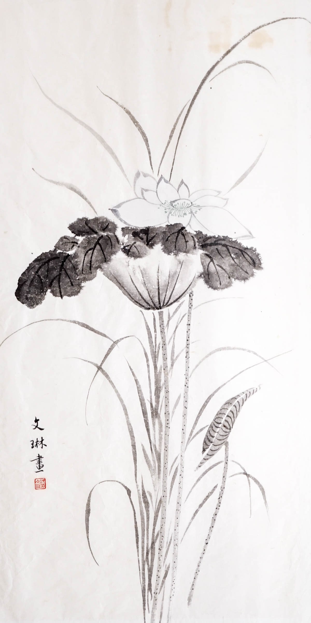 [China] Chinese Original Signed Ink Painting (1 of 4)