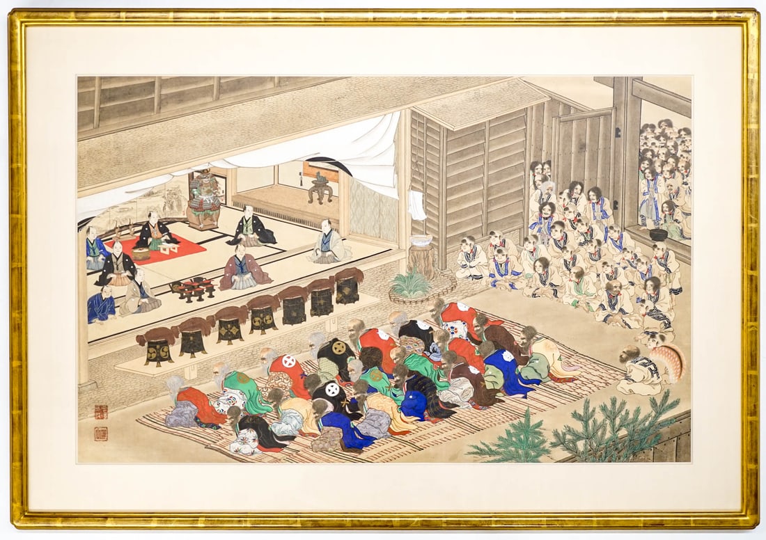 Hirasawa Byozan (1822-1876) Ainu Life Original (1 of 4)