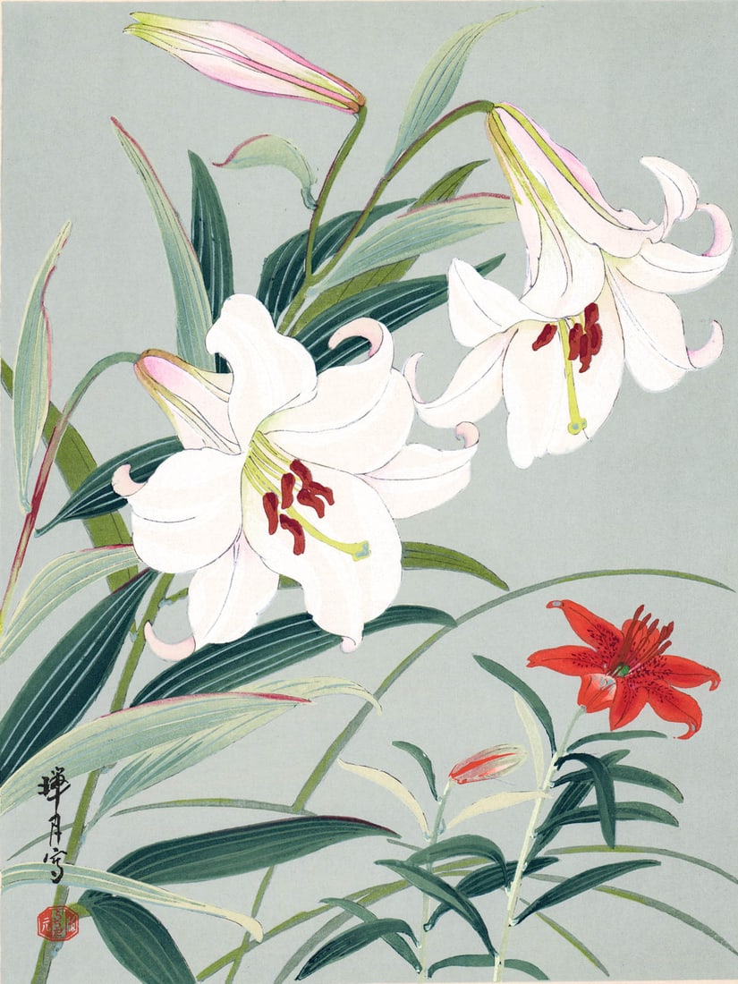 Zuigetsu Ikeda (1877-1944 Japan) Lilies: Zuigetsu Ikeda (1877-1944 Japan) "Lilies" Woodblock Print. Tip Mounted Right Edges (small amount of glue at tips of the upper right and lower right corners as issued). Measures 16.875 x 11.375 inches