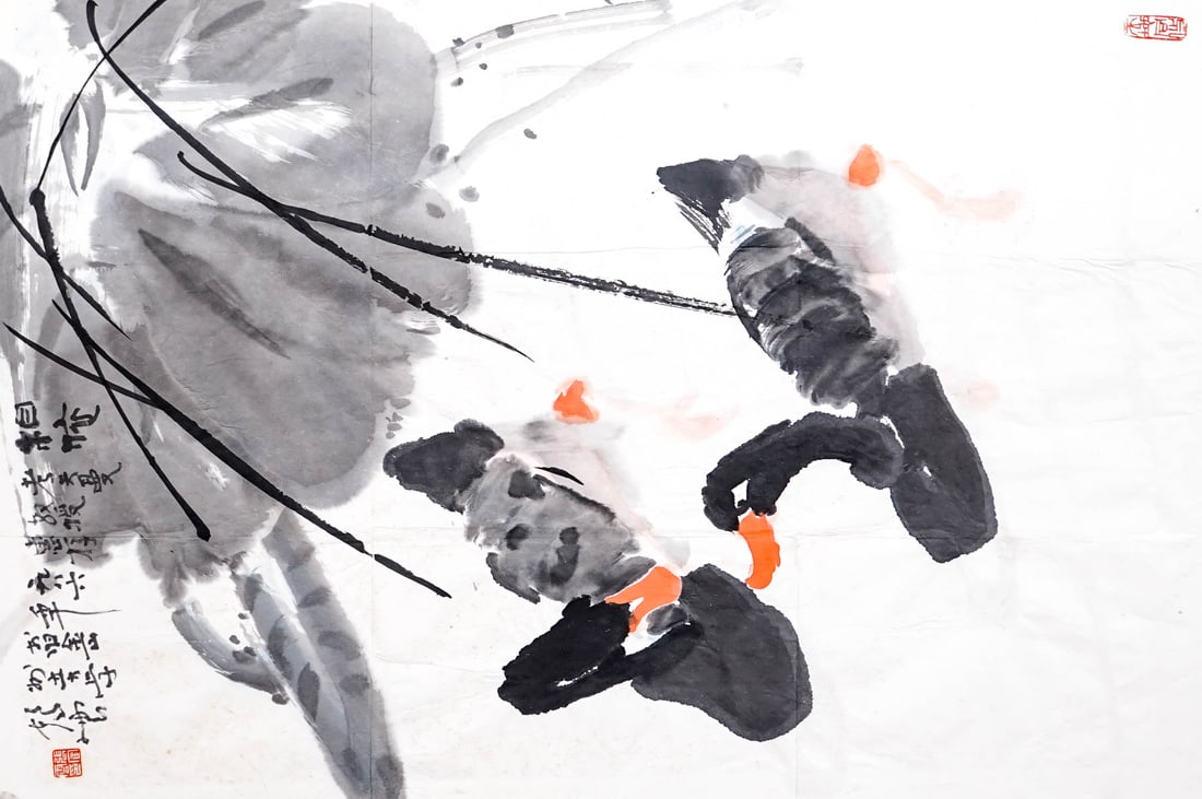 Chang Her Yuan Original Watercolor and Sumi: Measures 18 x 26.625 inches sheet size. Unframed, spot glued at top corners and top center only. Not mounted. The absence of a condition report does not imply that the lot is in perfect condition or c
