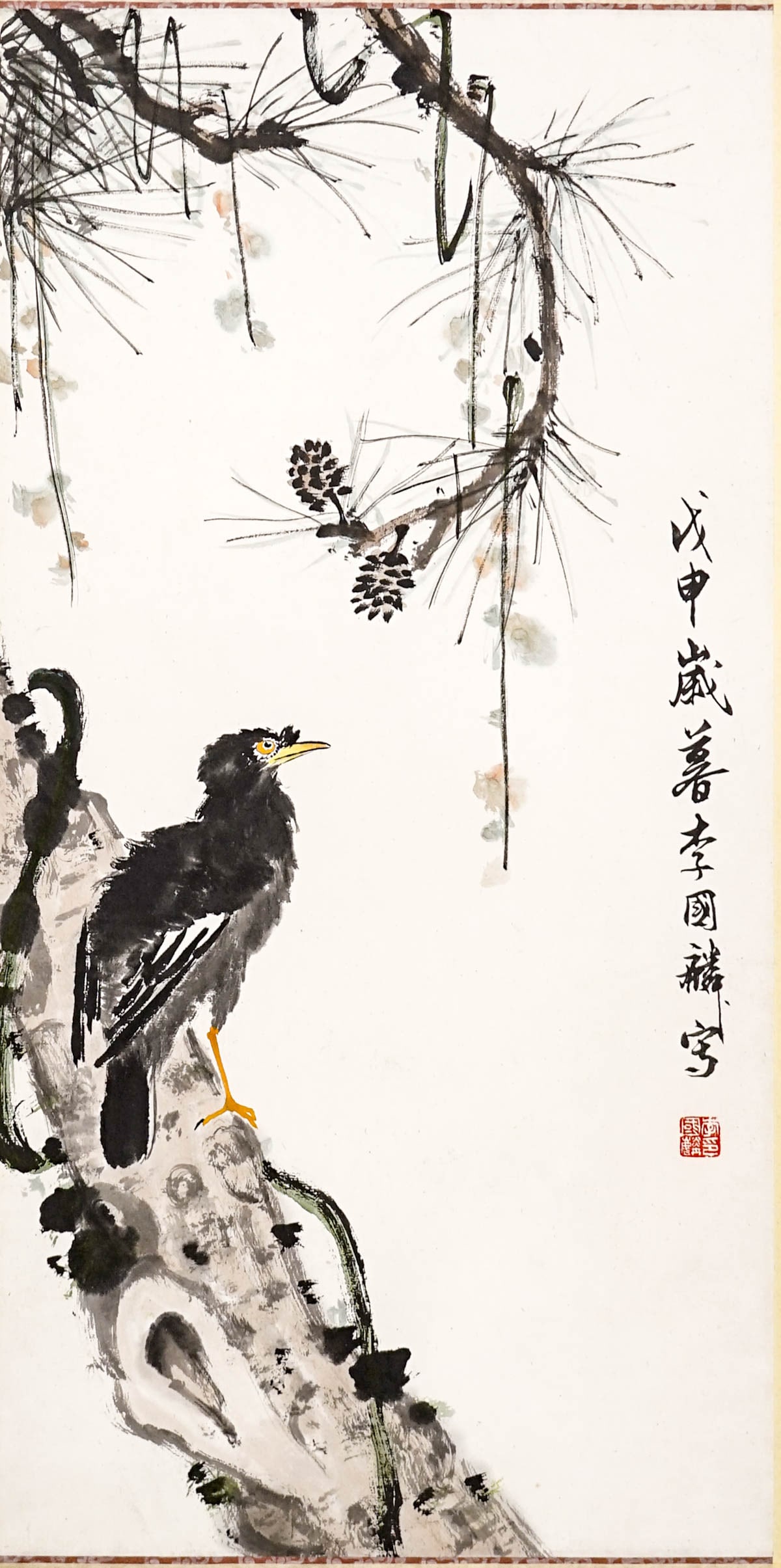 Kuo-lin Li Chinese Ink and Color Original: Kuo-lin Li Chinese Ink and Color Original Measures 27 x 13.375 inches image size and 34.25 x 15.875 inches sheet size. Unframed, fully mounted to mat board. The absence of a condition report does not