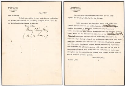 [China] Soong Ching-ling TLS Typed Letter Signed