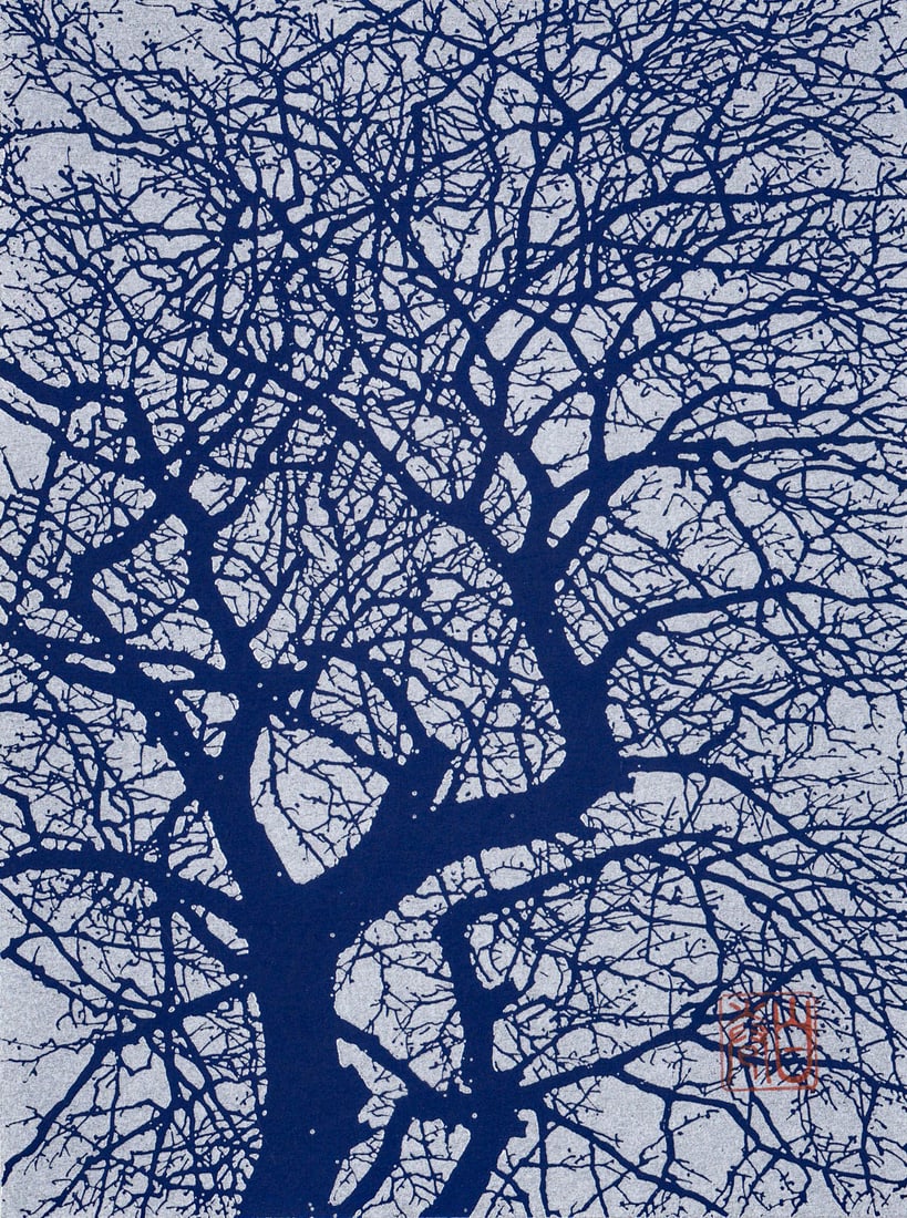 Haku Maki Japanese Embossed Signed & Numbered: Haku Maki Japanese Embossed Signed and Numbered Embossed Print [Work, 74-7, Mixed Media 148/153. Measures 7.6875 x 5.75 inches (195 mm x 148 mm) image size and 9.375 x 7.5 inches sheet size. Excellent