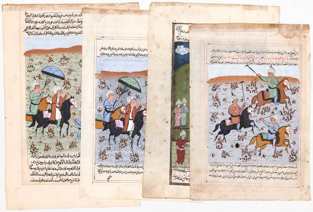 (4) Antique Middle Eastern Illuminated Manuscripts (1 of 9)