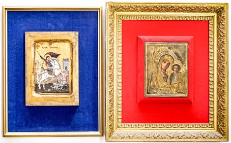 (2) Decorative Reproduction Icons