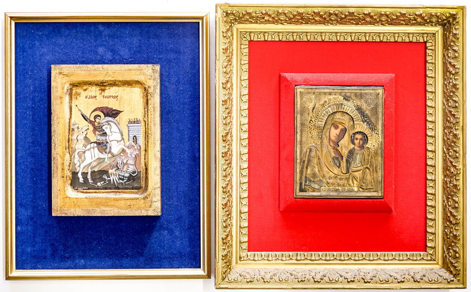 (2) Decorative Reproduction Icons (1 of 8)