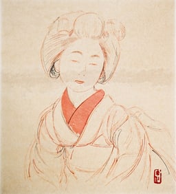 Tsuchida Bakusen Woodblock - Maiko