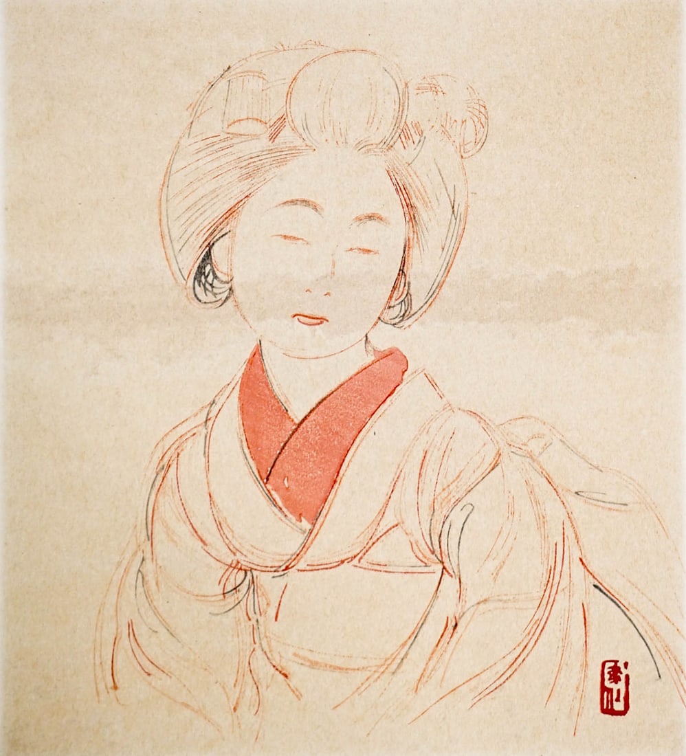 Tsuchida Bakusen Woodblock - Maiko (1 of 3)