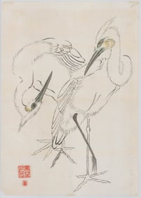 Japanese Shishital 1789-1859 Sumi Print [Birds]