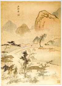 Asian Signed Original Painting on Gold Foil Paper