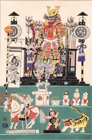 Eiichi Kotozuka Japanese Woodblock Print