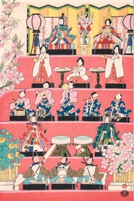 Eiichi Kotozuka Japanese Woodblock Print.