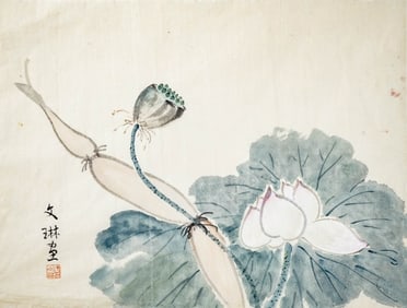 Wen-Hsiu Tuan (Chinese Ink and Color, 1963)