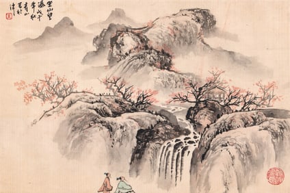 Asian Signed Original Scroll Painting