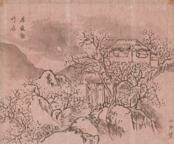 Suzuki Hyakunen Original Ink Painting