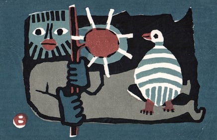 Umetaro Azechi (Japan, 1902-1999) Woodblock Print