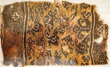 Coptic Fragment, Early Christian, 300-600 A.D.