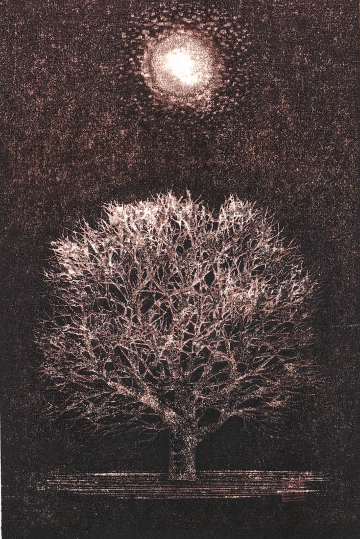Joichi Hoshi Signed 1976 Woodcut Print: Joichi Hoshi Signed 1976 Woodcut Print [Color Woodcut, Moon and Tree]. Signed and dated artist's proof. Measures 7.25 x 4.875 inches (184 mm x 122 mm) image size, Measures 8.875 x 6.5 inches sheet siz