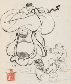 Chinese Signed Original Painting