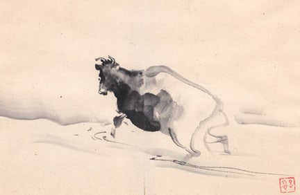 Imao Keinen Original Watercolor & Ink on Paper