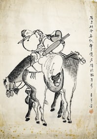 Antique Asian Signed Original Painting on Paper