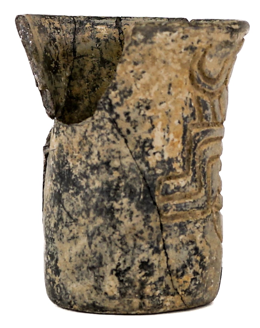 Pre-Columbian Pottery Cup Vessel: Cracked with piece missing on backside. Measures 4.25 x 3.5 in. diameter. Lot measures 4.25 x 3.5 in. diameter for shipping purposes. The absence of a condition report does not imply that the lot is i
