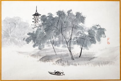 Koichi Okada Signed Original Painting