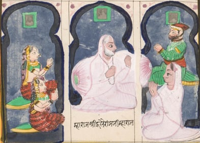 India Antique Gouache Original Painting