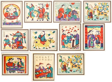 [China] Chinese Folk Prints (11)