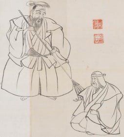 [China] Chinese Original Ink Painting