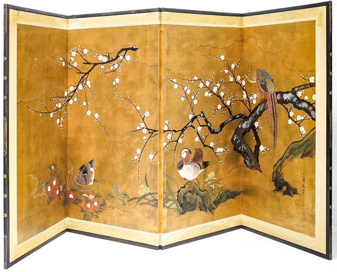 Asian Four Panel Screen (1 of 6)
