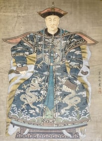 A Female Ancestral Portrait by Sung (Tempera)