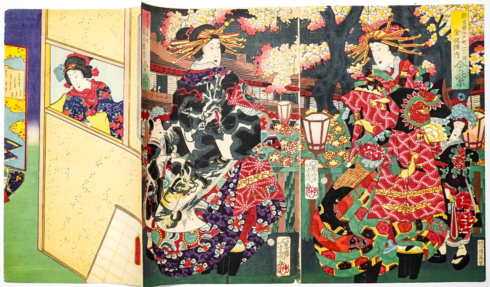 Antique Japanese Original Woodblock Prints (3) (1 of 2)