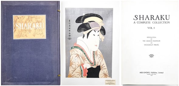 Complete Collection Japanese Sharaku 40 Prints