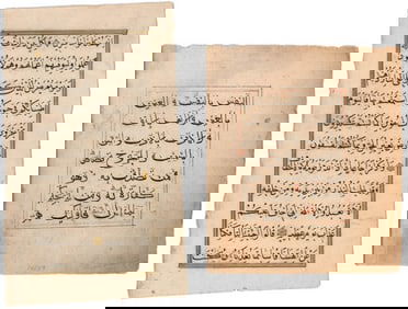 (2) Islamic Prayer Book Pages